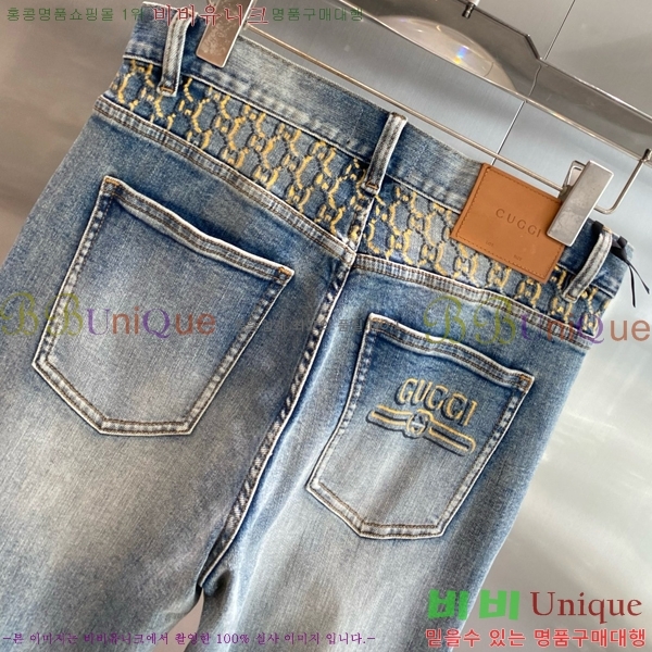  û GU247366