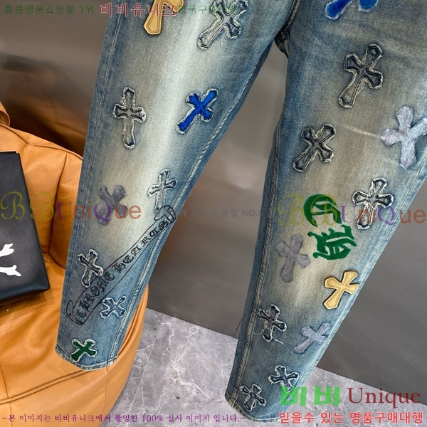  ũ û CH252468