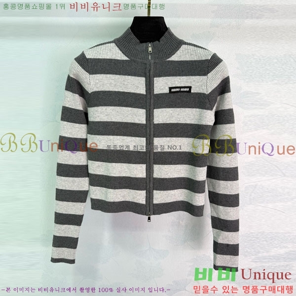  ̿̿  MU120288-9