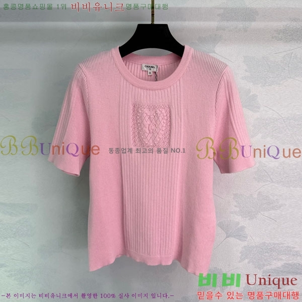  *  Ƽ CH1112044-18