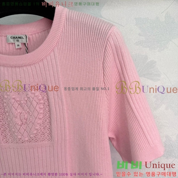  *  Ƽ CH1112044-18