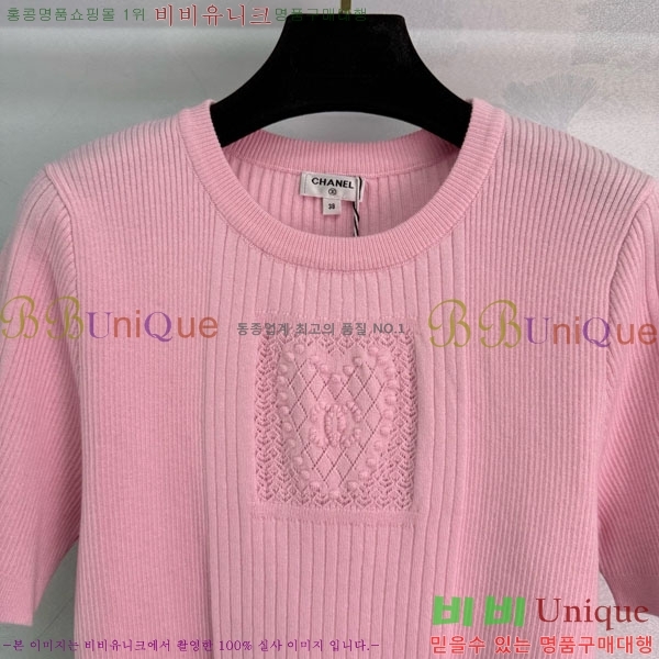  *  Ƽ CH1112044-18