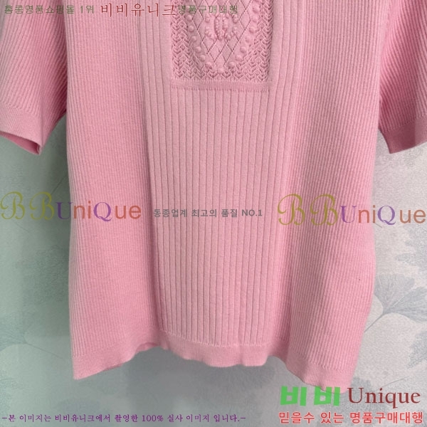  *  Ƽ CH1112044-18