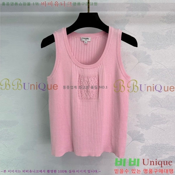  * μҸ/ CHA120533-9