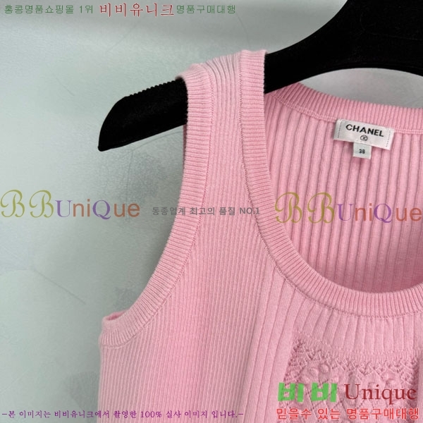  * μҸ/ CHA120533-9