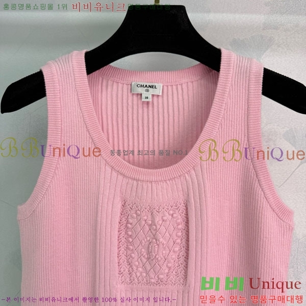  * μҸ/ CHA120533-9