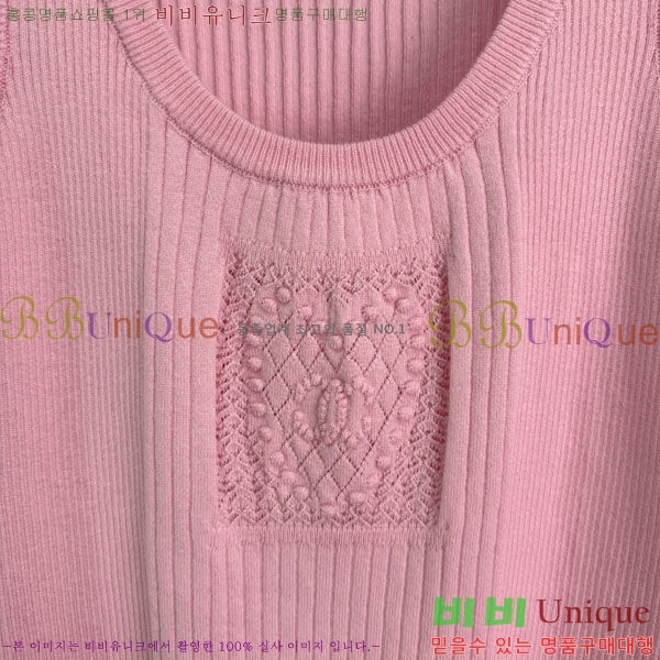  * μҸ/ CHA120533-9