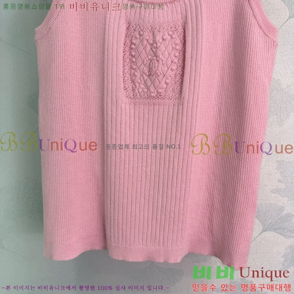  * μҸ/ CHA120533-9
