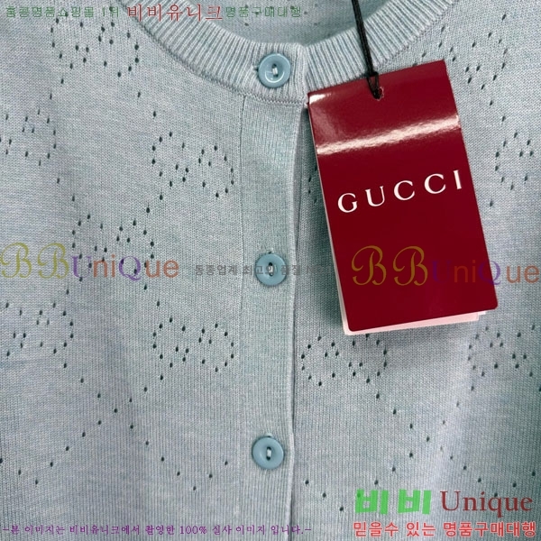    GU412017-6