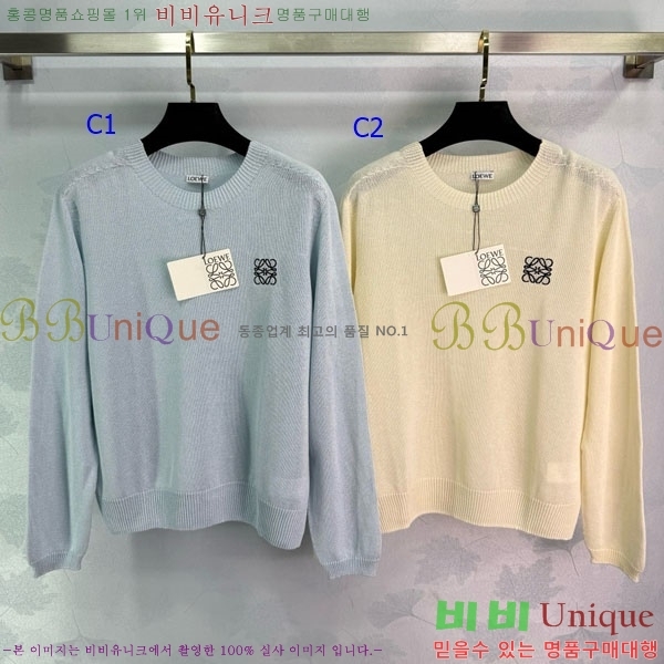  ο Ʈ Ƽ LWEO2323-7
