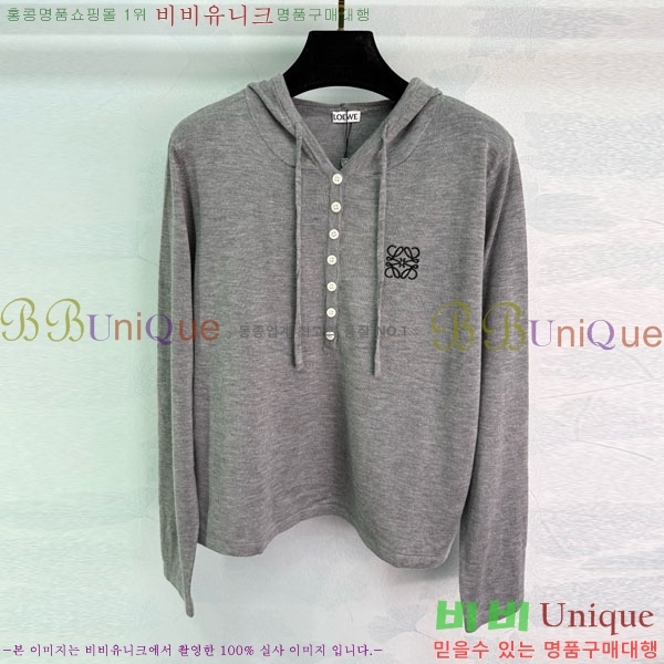  ο Ʈ Ƽ LWEO2323-8