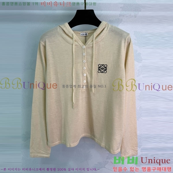  ο Ʈ Ƽ LWEO2323-8