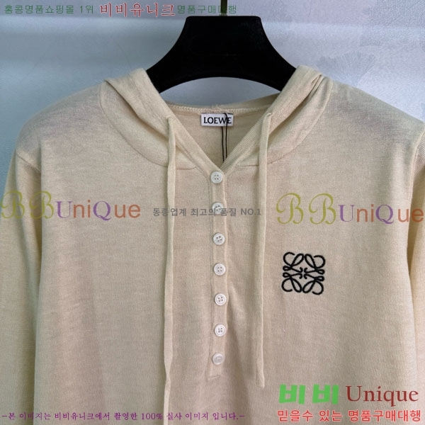  ο Ʈ Ƽ LWEO2323-8