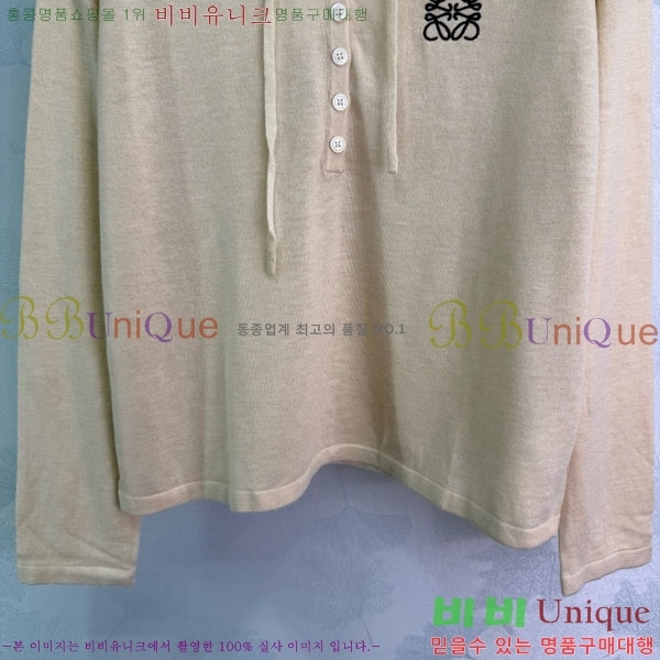  ο Ʈ Ƽ LWEO2323-8