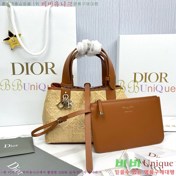 #   Ʈ M2823-300