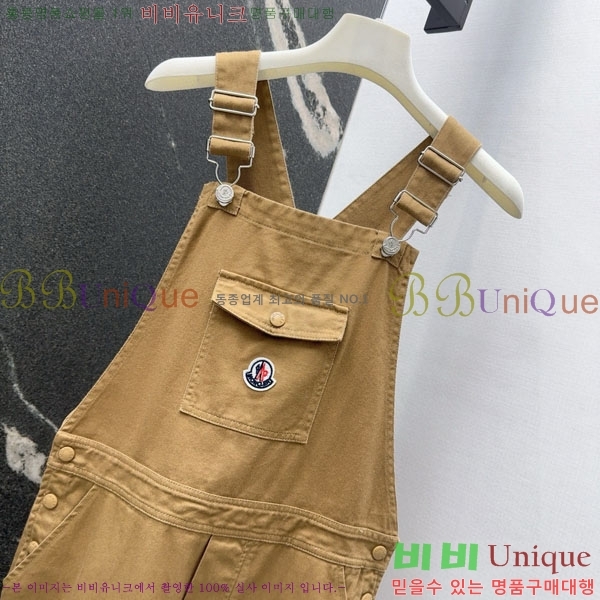  ˷ ủ MCQ10281-2