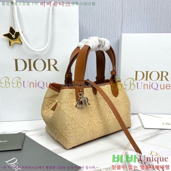 #   Ʈ M2823-300