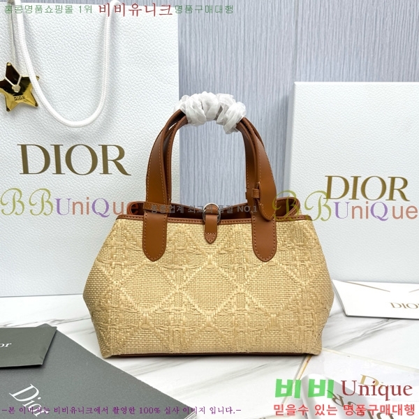 #   Ʈ M2823-300