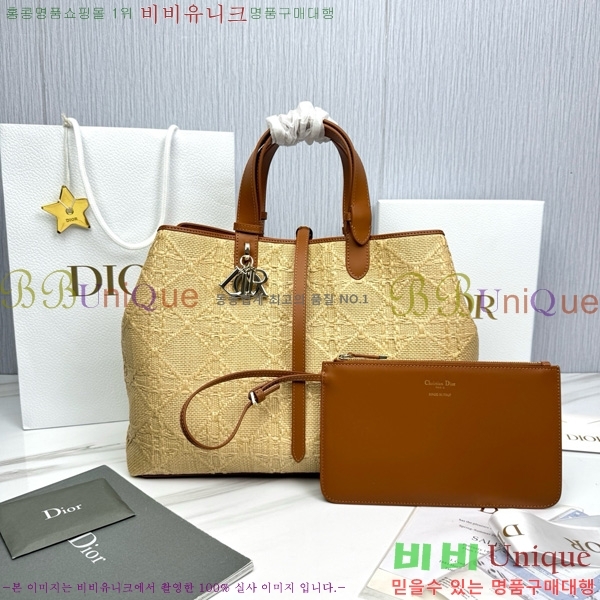 #    M2820-3000