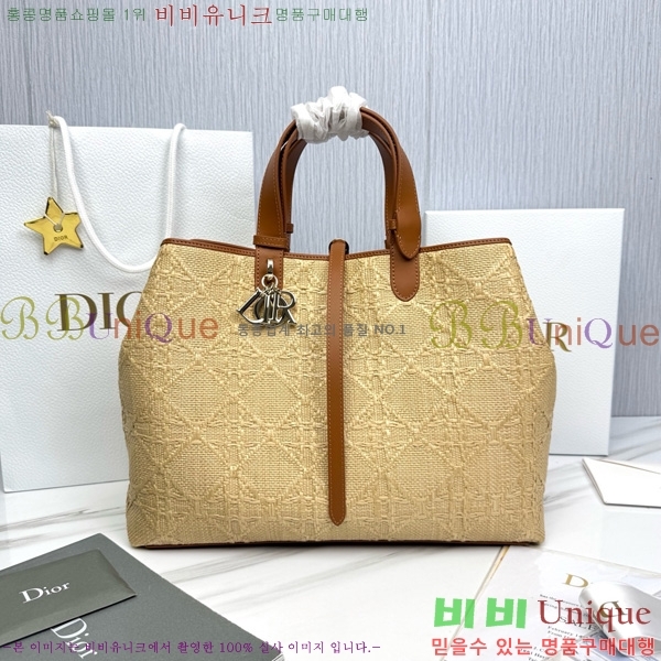 #    M2820-3000