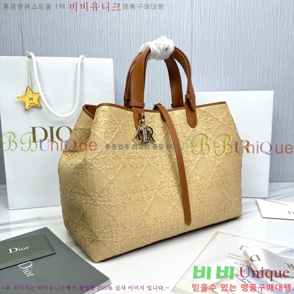 #    M2820-3000