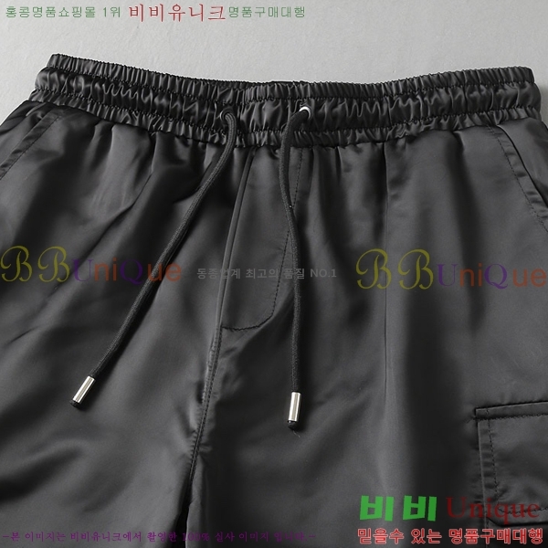   ݹ P256741-2