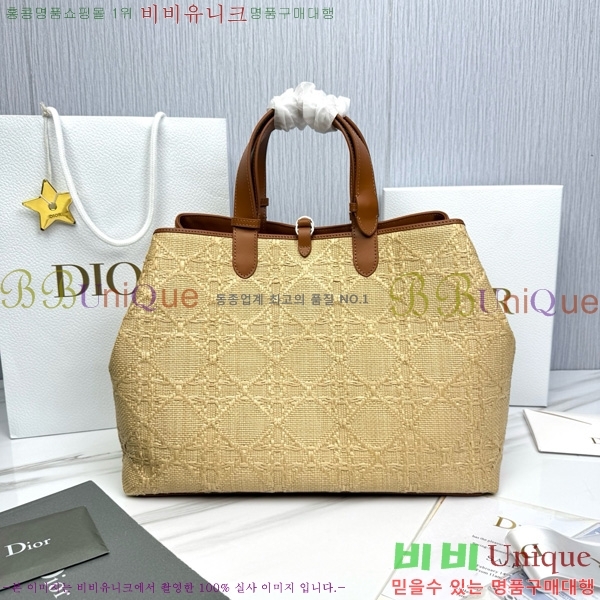 #    M2820-3000