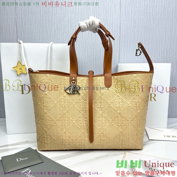 #    M2820-3000