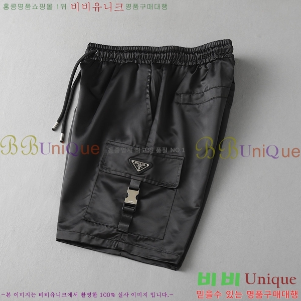   ݹ P256741-2