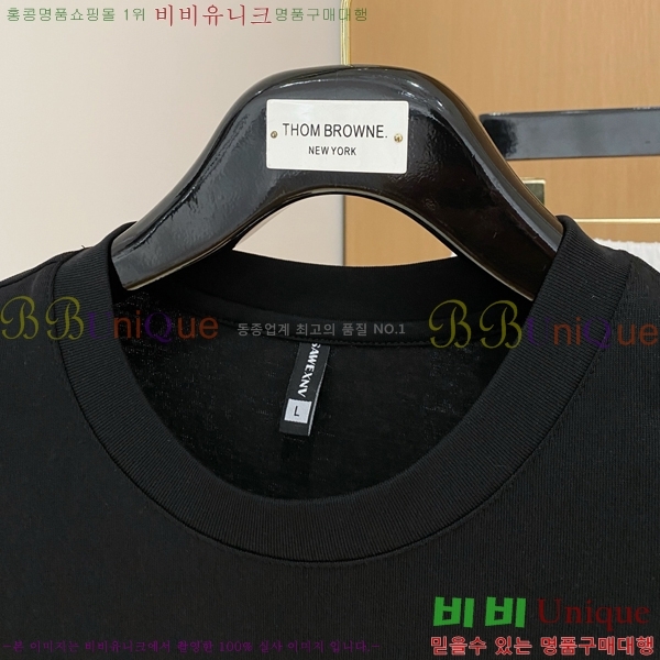  ο Ʈ LW835871