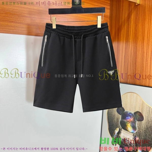   ݹ P256741-3