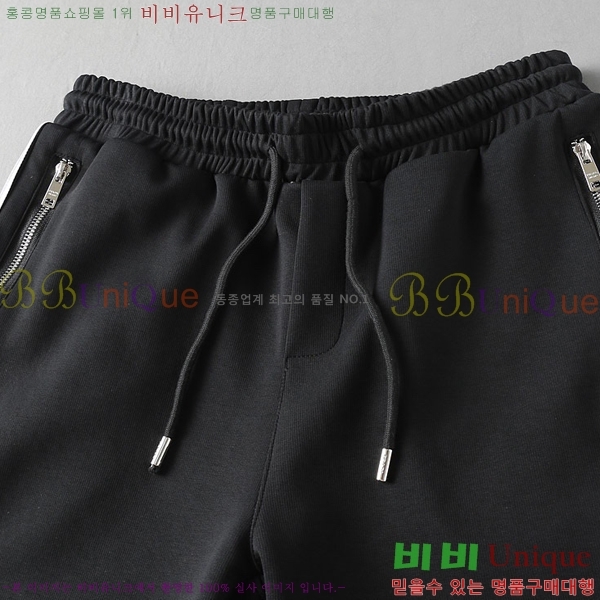   ݹ P256741-3