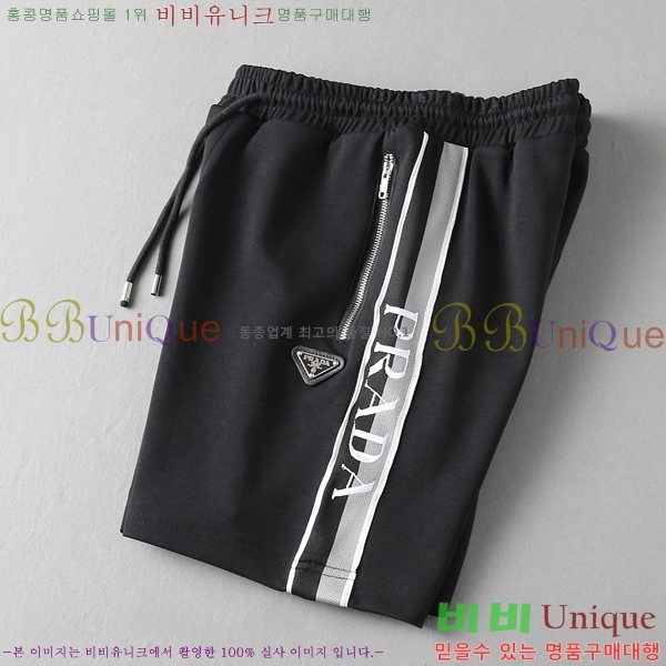   ݹ P256741-3
