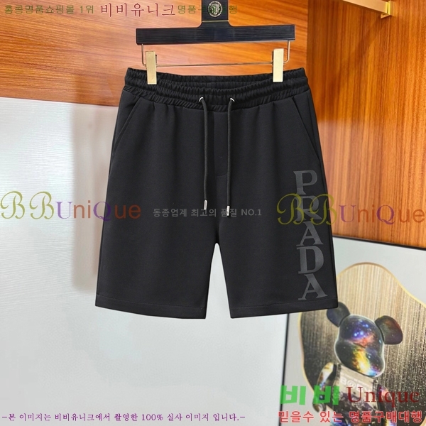   ݹ P256741-6