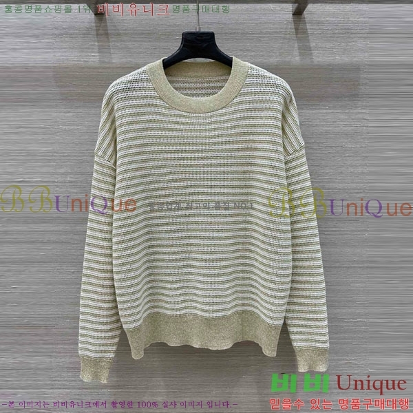  ڷ ġڸ  BC1103255-7