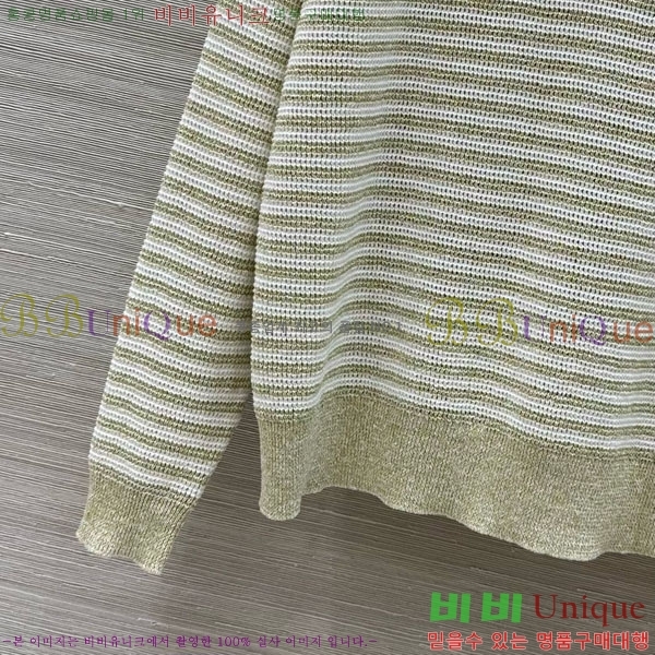  ڷ ġڸ  BC1103255-7