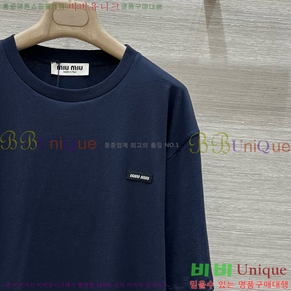  ̿̿ Ƽ MU1271233-14