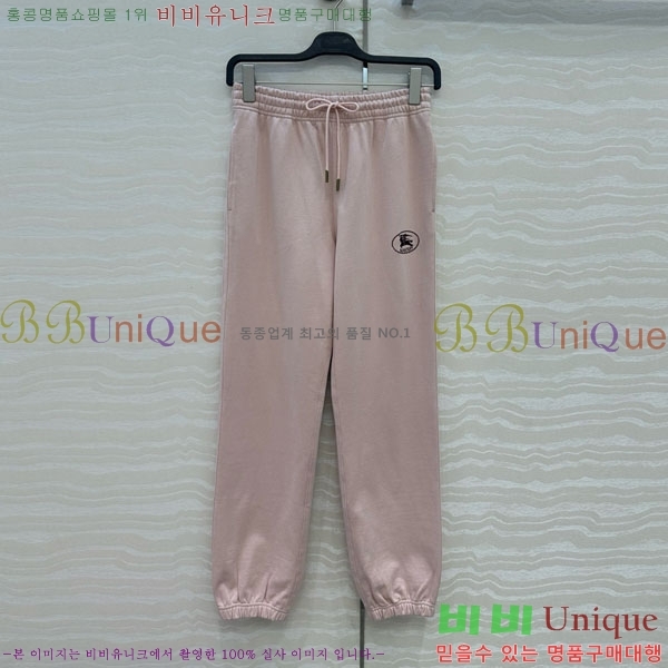    BU112080-3