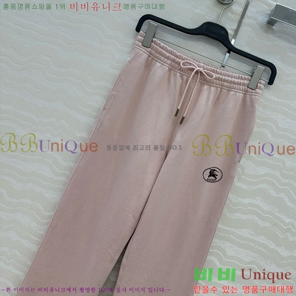    BU112080-3