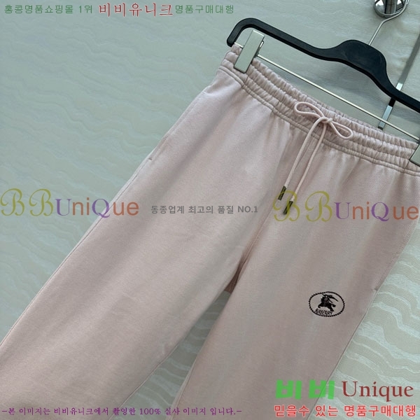    BU112080-3