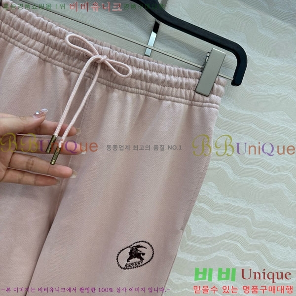    BU112080-3