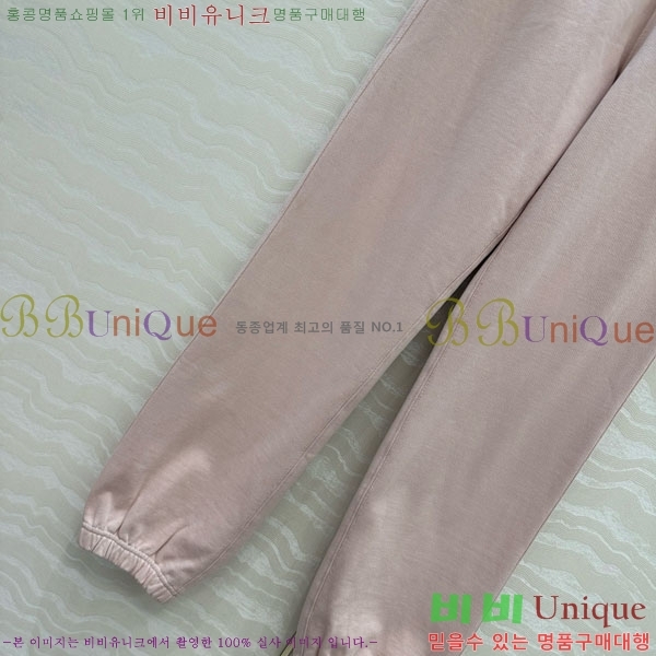    BU112080-3