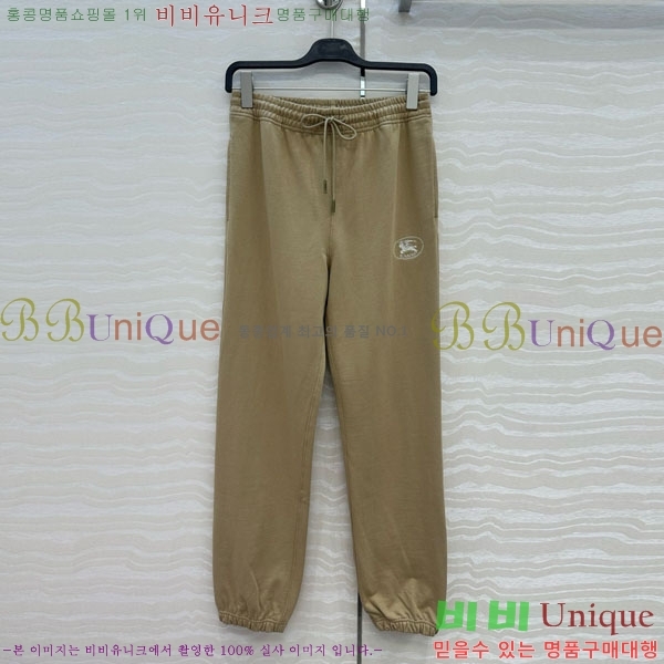    BU112080-4