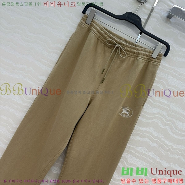    BU112080-4