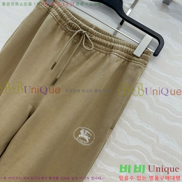    BU112080-4