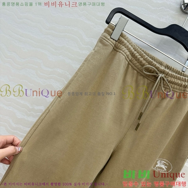    BU112080-4