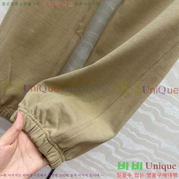    BU112080-4