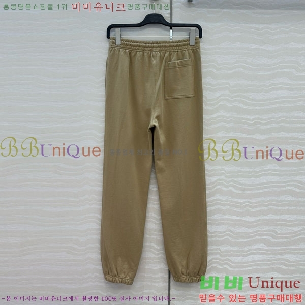    BU112080-4
