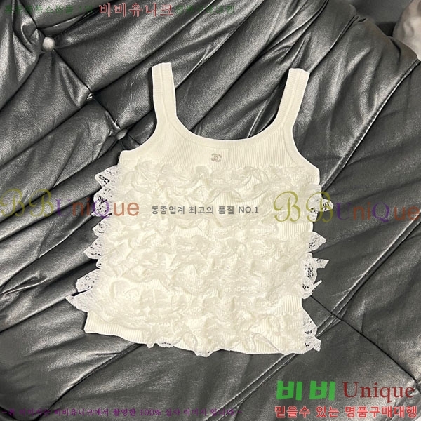  * μҸ/ CHA120533-12