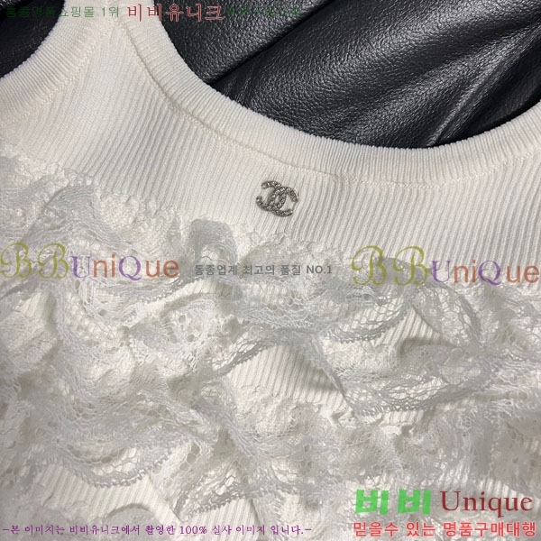  * μҸ/ CHA120533-12